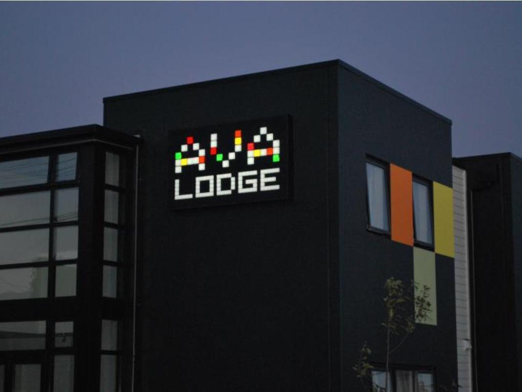 Ava Lodge Lower Hutt Exterior foto